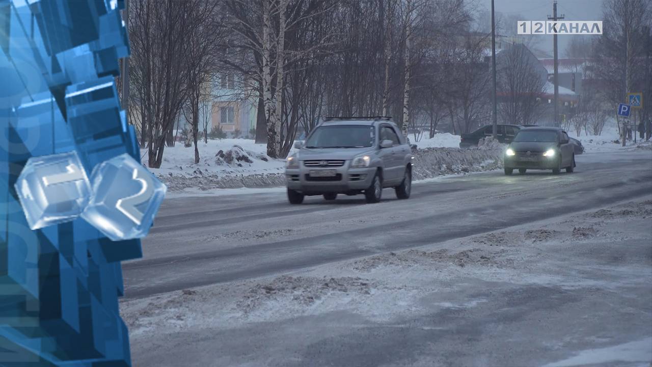 Прокуратурой города осуществляется проверка по заданию о безопасности дорожного движения