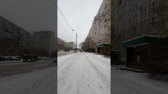 Москва, ул. Корнейчука, 55