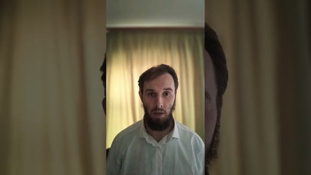 Отношения