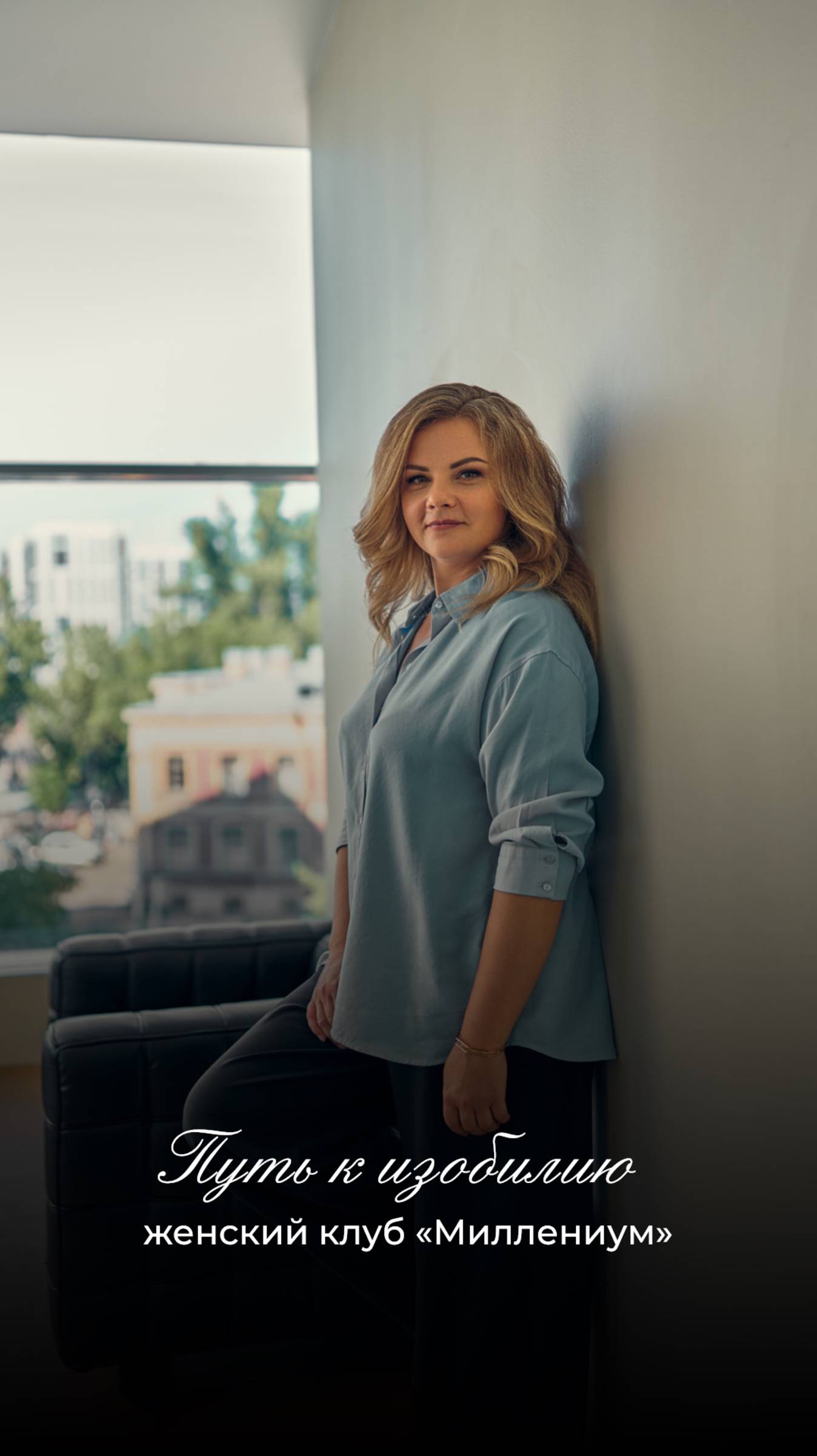 Больше пользы в тг-канале. Ссылка в шапке профиля #душа #психолог #любовь #саморазвитие #мышление