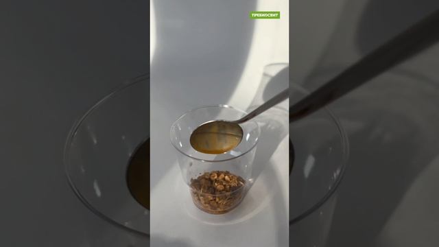 Такой десерт вы точно не пробовали! Очень вкусно и без сахара!