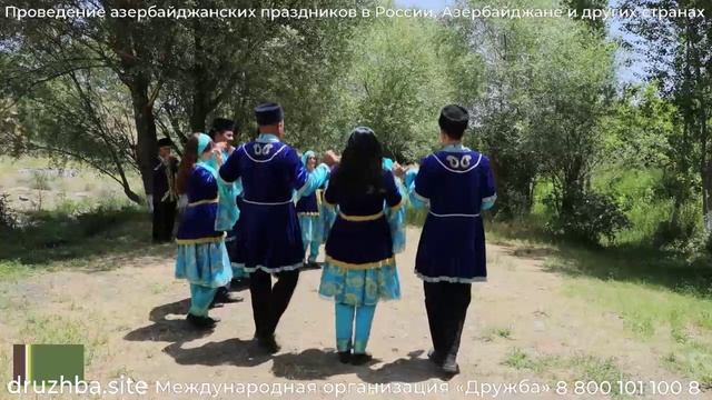 Тензере — азербайджанский танец