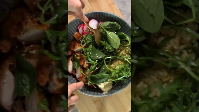 Простой и полезный обед: боул с индейкой 🥗 #ппужин #боул #зож