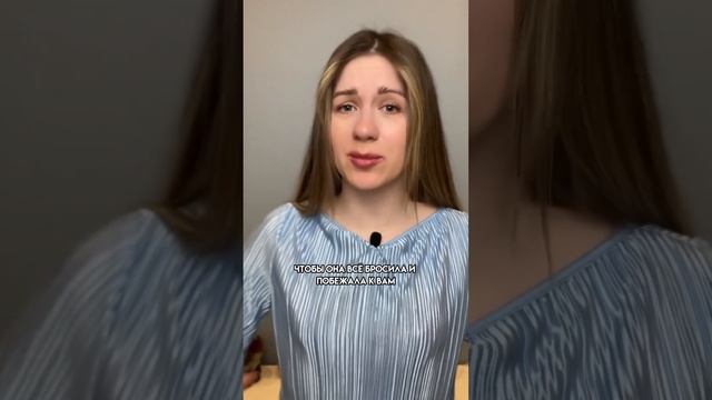 Подписывайтесь