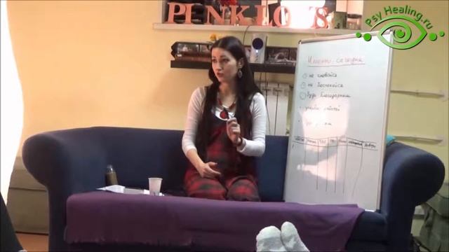 3.  Именно сегодня будь благодарен
