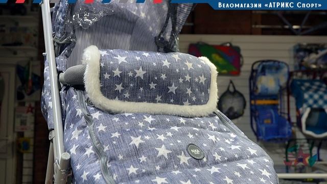 Санки-коляска Ника Наши Детки 6 (звезды) НДТ6:Д3