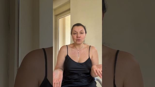 Голодание