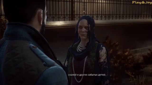 Vampyr | Прохождение Часть #13 | Босс : Джеффри Маккаллум