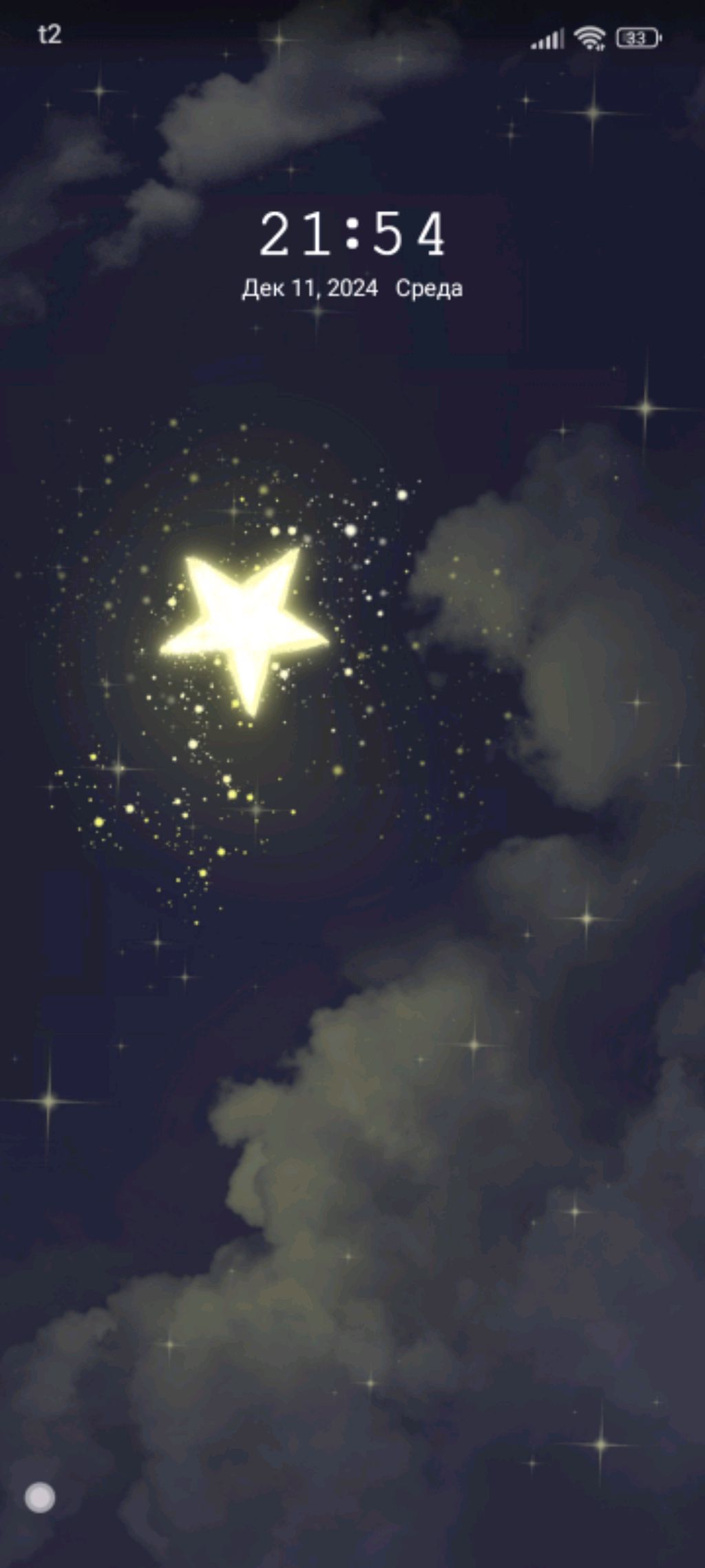 ¹