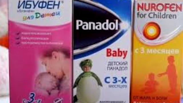 Схемы подбора биорегуляторов My Real Way при ОРВИ