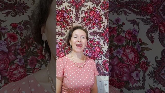 Наташе, двоюрод. сест. моѣ стіхоТВОРЕНИѢ в день рожд. Таня ШіШкина-Чугайнова,ЗАТО п. Сибірский,Алтай