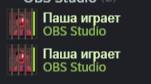 Роблокс
