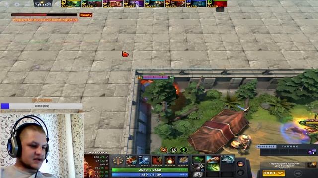 ТРОЛЬ С ФИСТАМИ,ЭТО ТОП 1!CUSTOM HERO CHAOS.