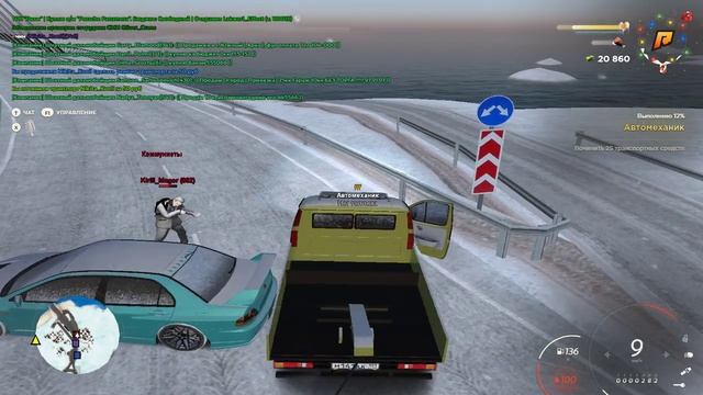 Дм?