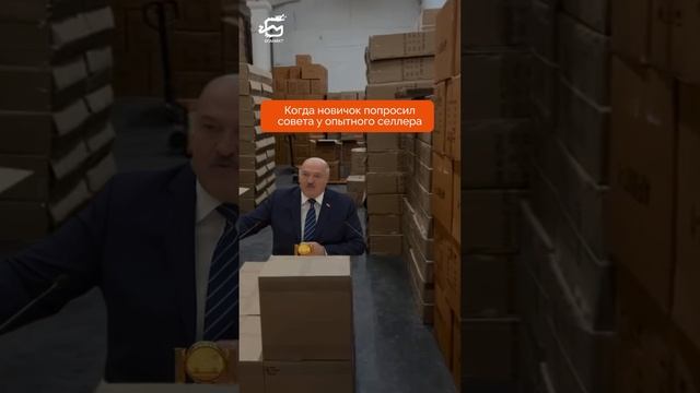 А какой совет вы бы дали новичкам? 🤔