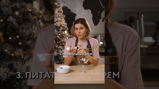 Готовим кофейный скраб #shorts #скрабдлятела #лайфхаки
