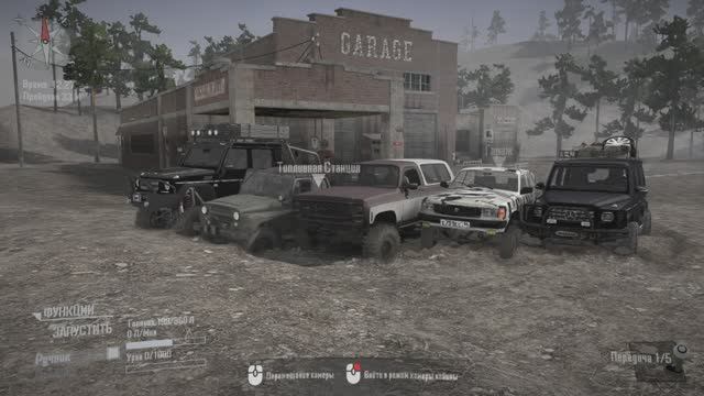 Chevrolet K5 Blazer УАЗ 469  ГАЗ-31029 Волга 4x4 Mercedes-Benz G500 G63 6x6 Spintires MudRunner,