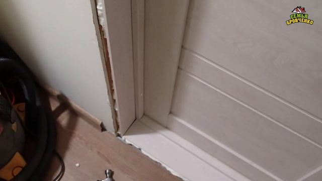 Продолжаем делать двери. Интересные конструктор и обучалка. (12.24г.) Семья Бровченко.