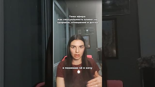Путь к целям через здоровую агрессию и наслаждаясь процессом