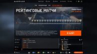 Warface