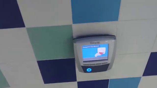 Инфотерминал в аквапарке