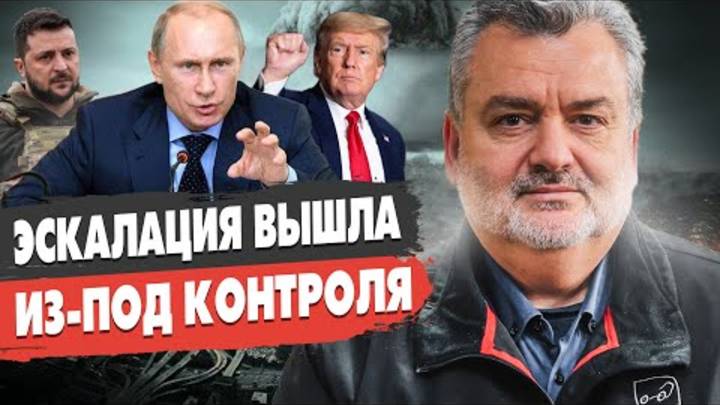 ВОЙНА МЕНЯЕТСЯ! Пасков - Зеленский принял УСЛОВИЯ! Путин ВЫДВИНУЛ УЛЬТИМАТУМ.