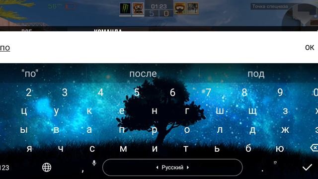 играю на бронзах но только с юспом и глоком