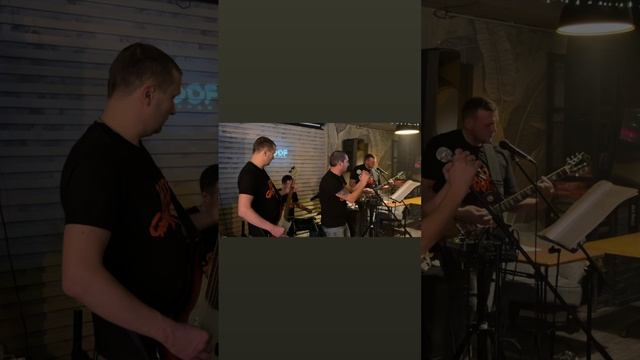 Группа Amigos