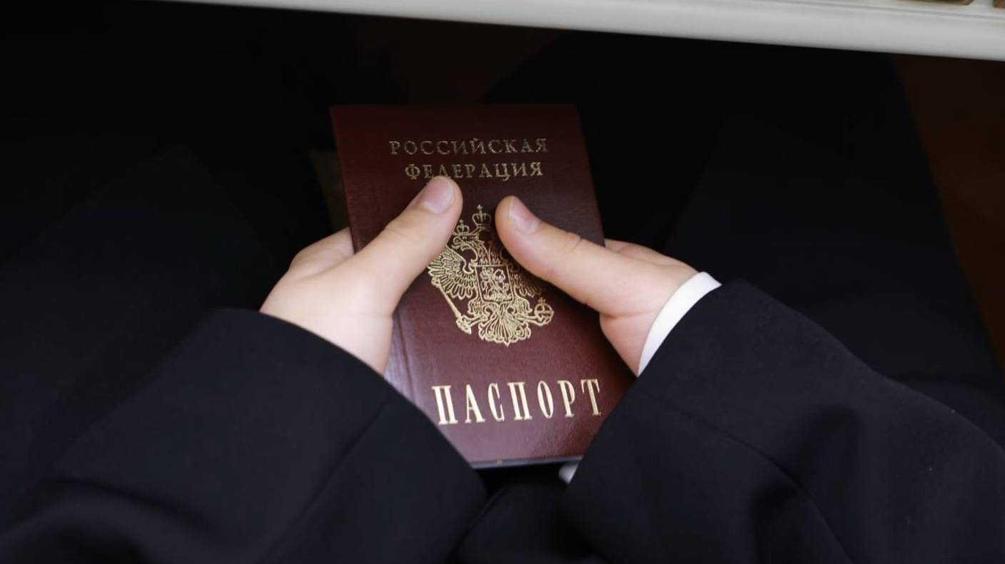 Вручение паспортов участникам "Движения Первых" в Самарской области