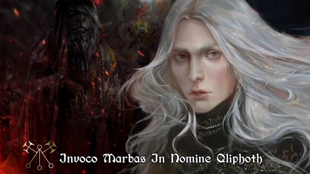 Марбас | Медитация с потоковой формулой , призывающей Марбаса