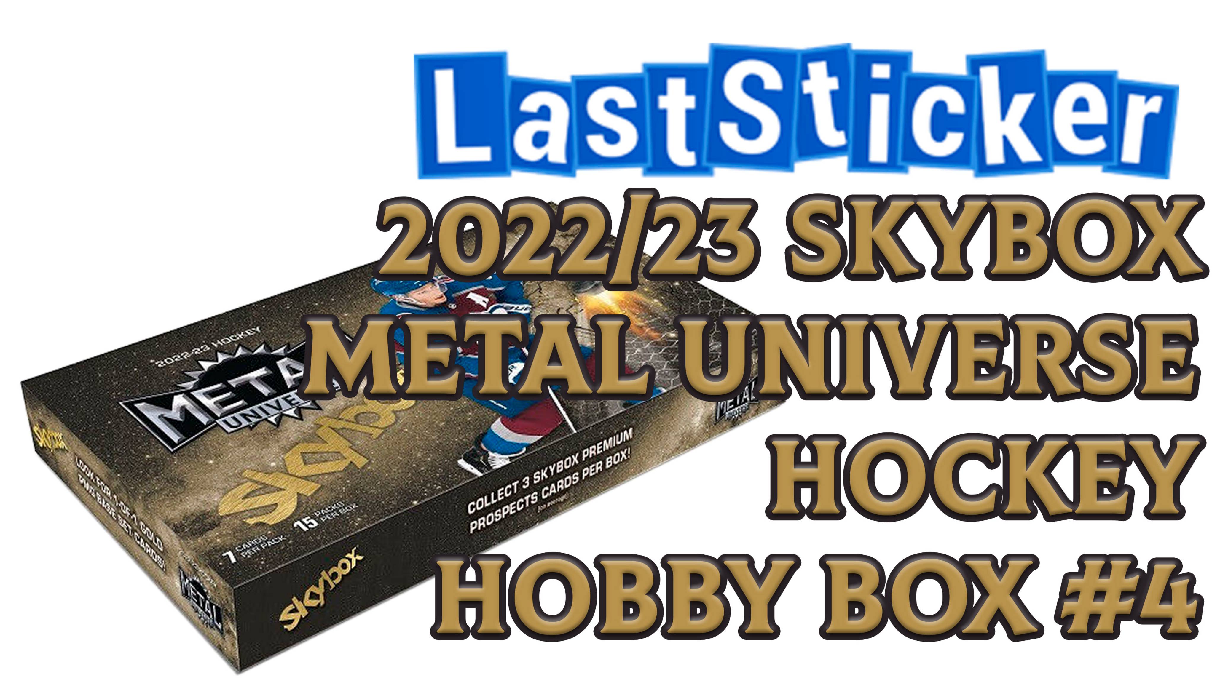 Брейк 2022-23 Skybox Metal Universe Hobby box #4