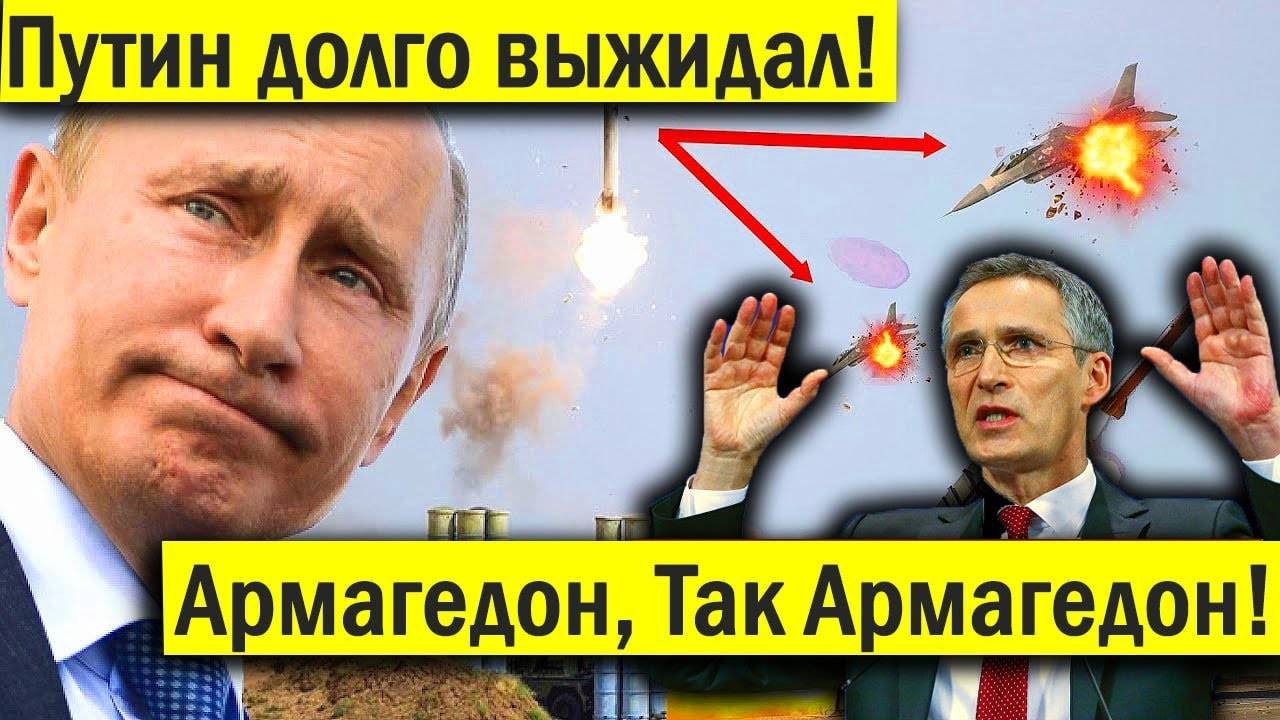 Ларри Джонсон: Предупреждение Путина США...
