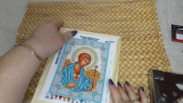 КАК ВЫШИВАТЬ БИСЕРОМ. ПОДГОТОВКА СХЕМЫ. НАТЯЖКА НА ПОДРАМНИК.