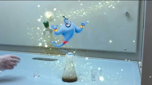 Джинн в колбе