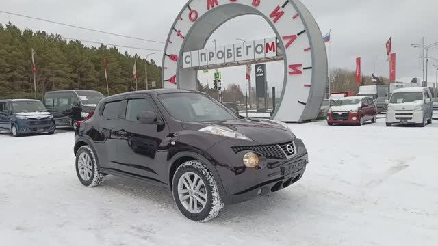 Nissan Juke 1,6 л. Бензин Вариатор  (117 л.с.) 2WD 2013