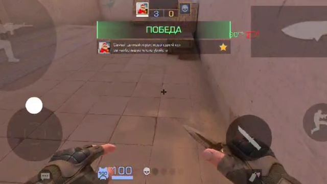 это мое первое видео надеюсь понравится:)