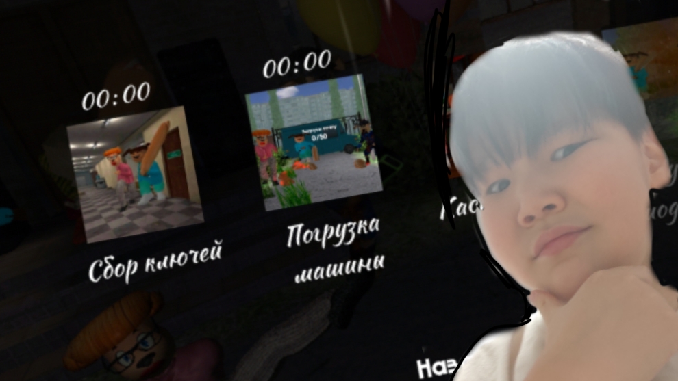 Режим в 5 Ночей с Тимохой 4 😱😱😱😱