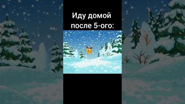 Смкшарики мем.mp4