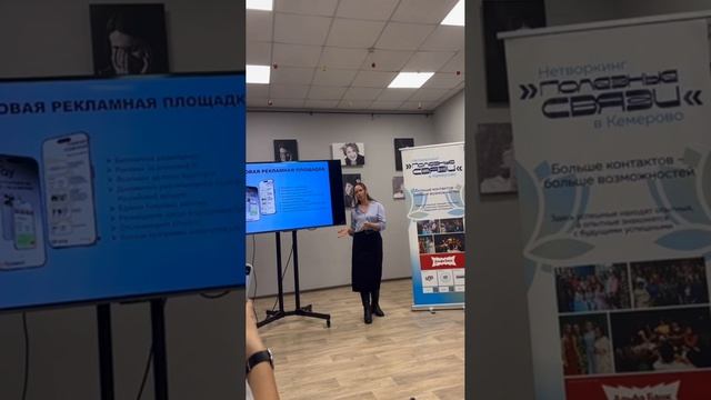 ITтехнологии для расширения бизнеса