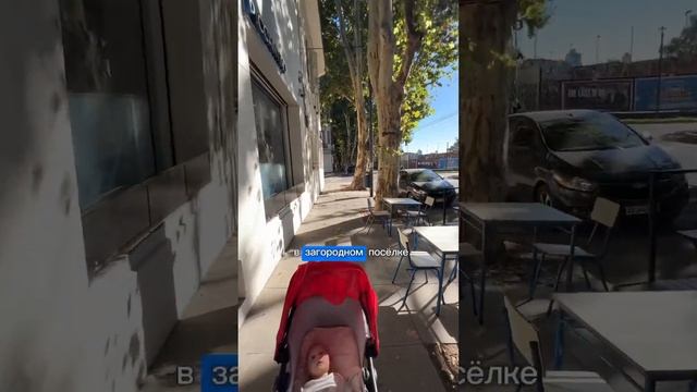 Русские ошиблись в выборе?