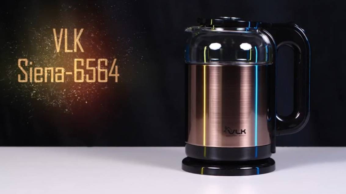 Электрический чайник VLK SIENA-6564