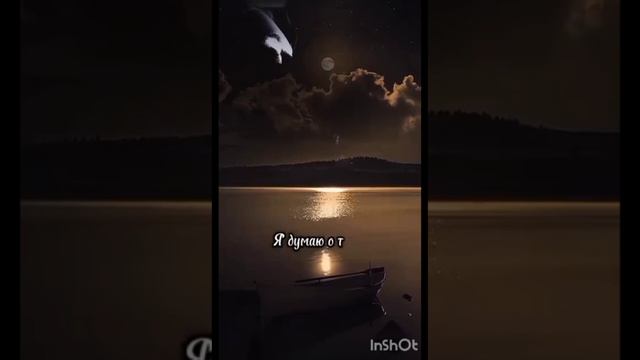 Мощная Защита