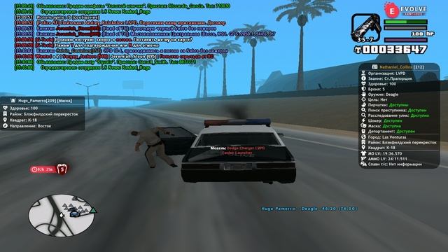 gta_sa 2024-12-12 15-10-04-73