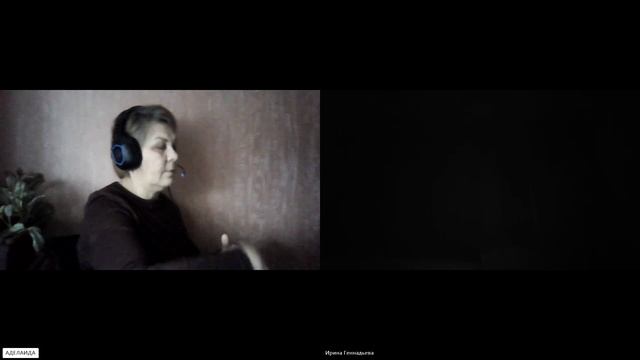 ЭГРЕГОР - ОТКАЧИВАНИЕ ЭНЕРГИИ НЕОБХОДИМОЙ ДЛЯ РАСПАКОВКИ И ПРОБУЖДЕНИЮЯ ЧЕЛОВЕКА