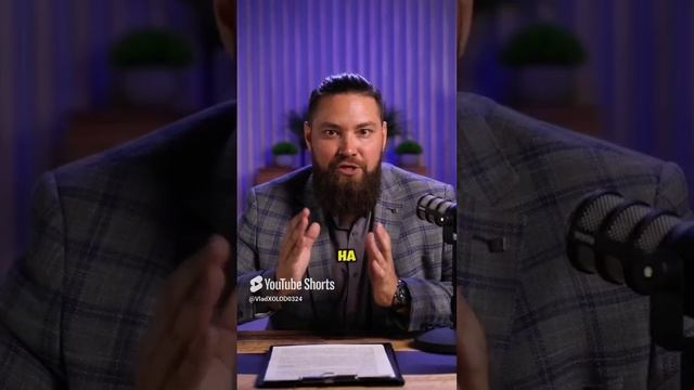 Успешный мужчина. Как жениться на богатой невесте