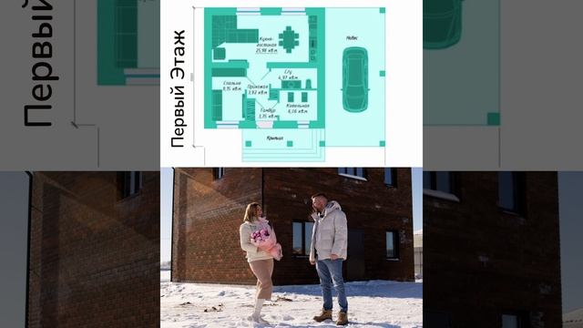 Отзыв клиентов. 2х этажный дом, площадью 110 м2.