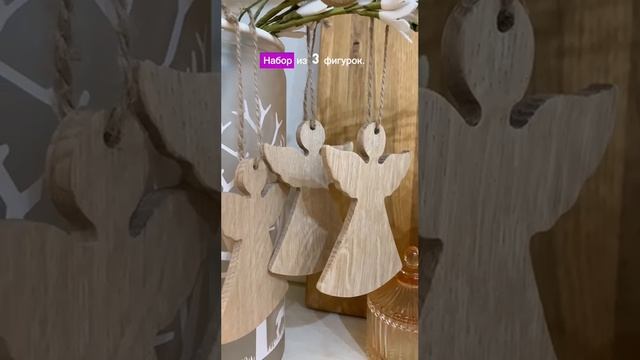 Пасхальные ангелочки из дуба