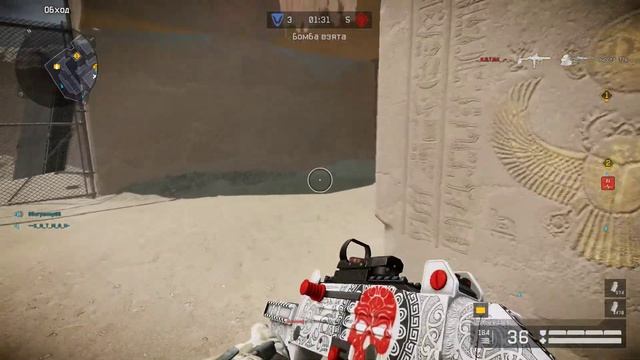 Warface КЛАН ХХХ