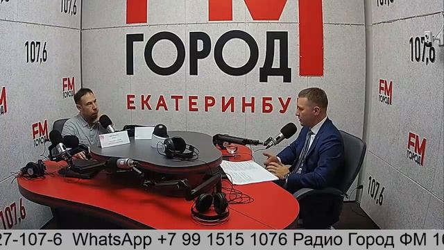 Когда в Екатеринбурге сдадут первый дом по программе КРТ?