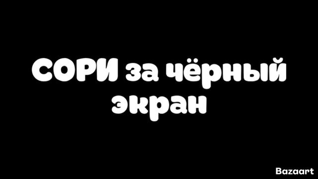 12-12-2024